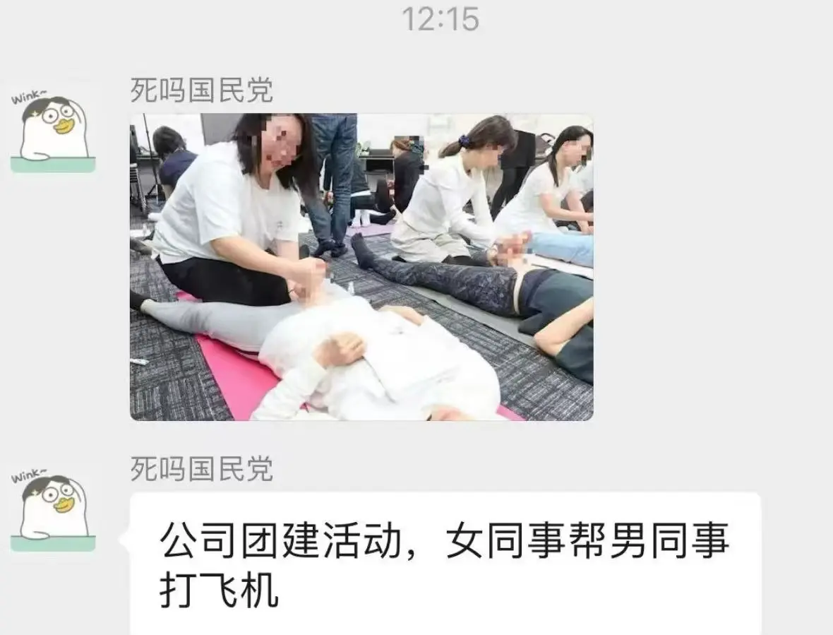 周松松梦寐以求的公司
