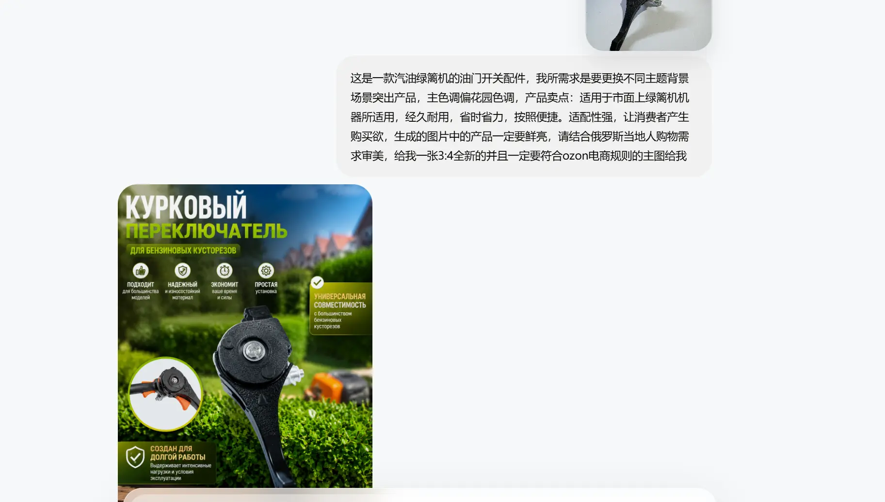 纯血image2，高速不掺水欢迎体验