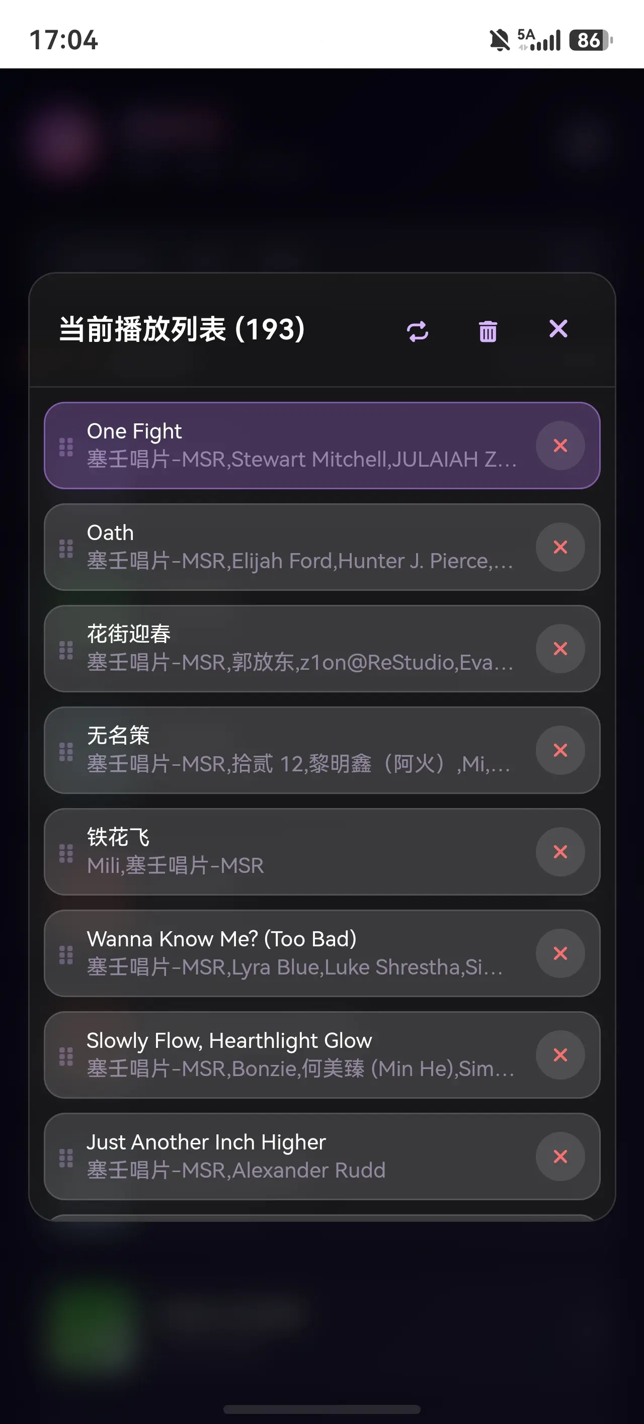 量产牛马