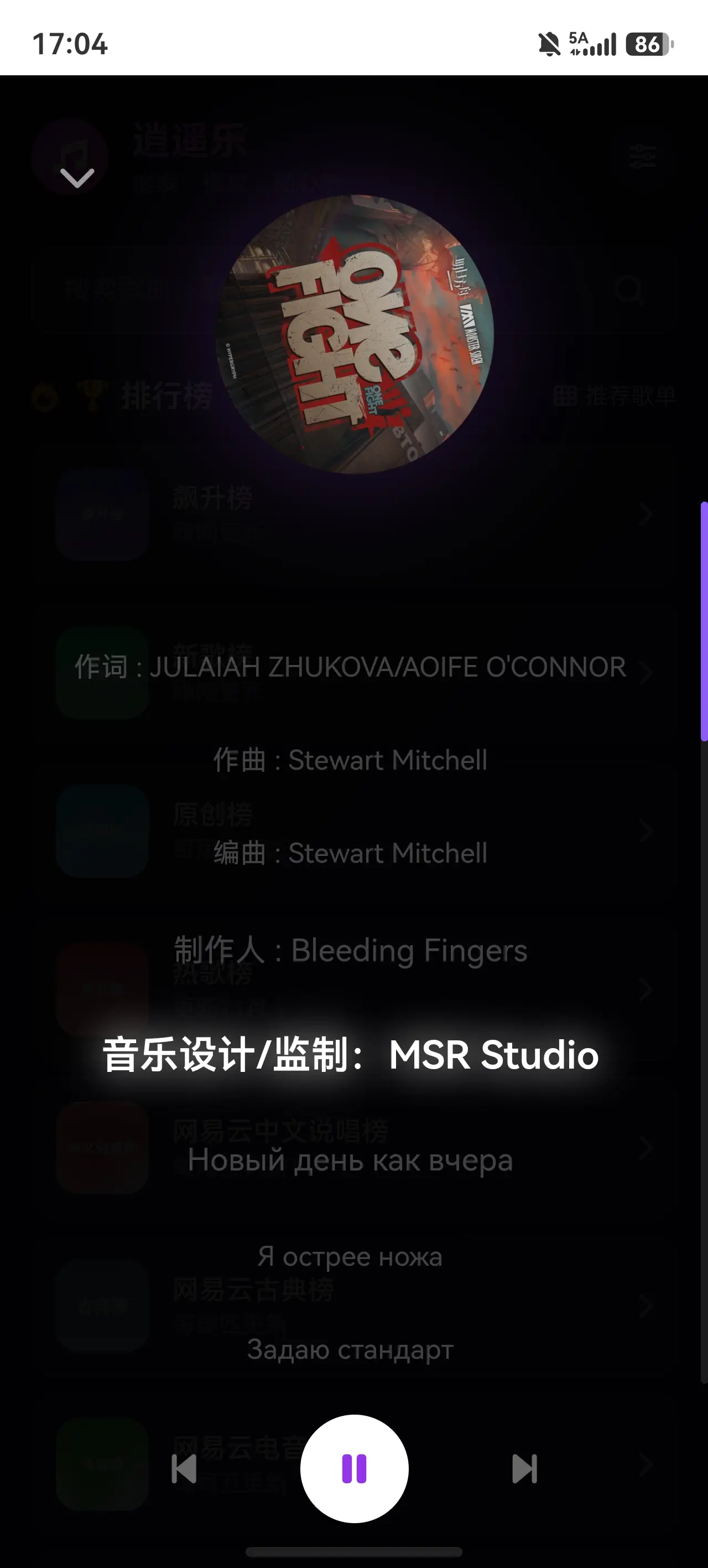 量产牛马
