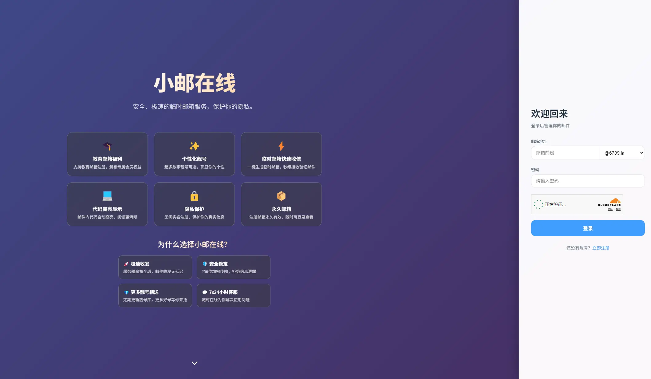一天不写代码手痒痒