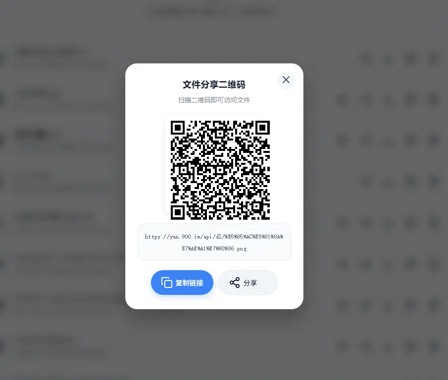 https://yun.900.im/  新程序来袭。 。。。。。。