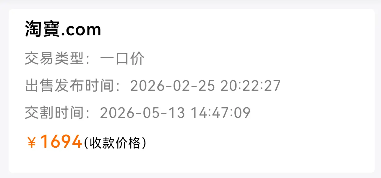 很久不上线，本月还是出米了