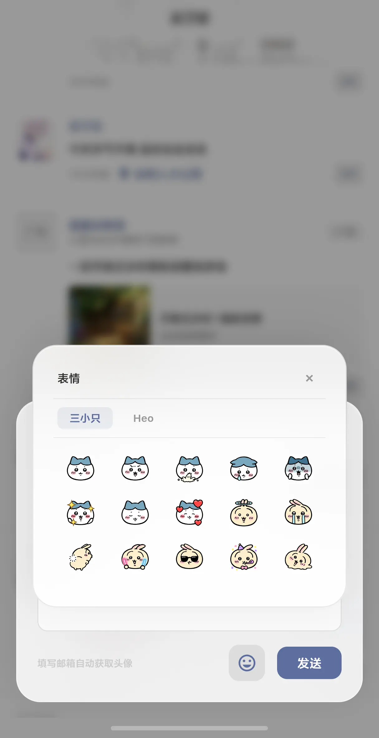 从0到1写个仿微信朋友圈