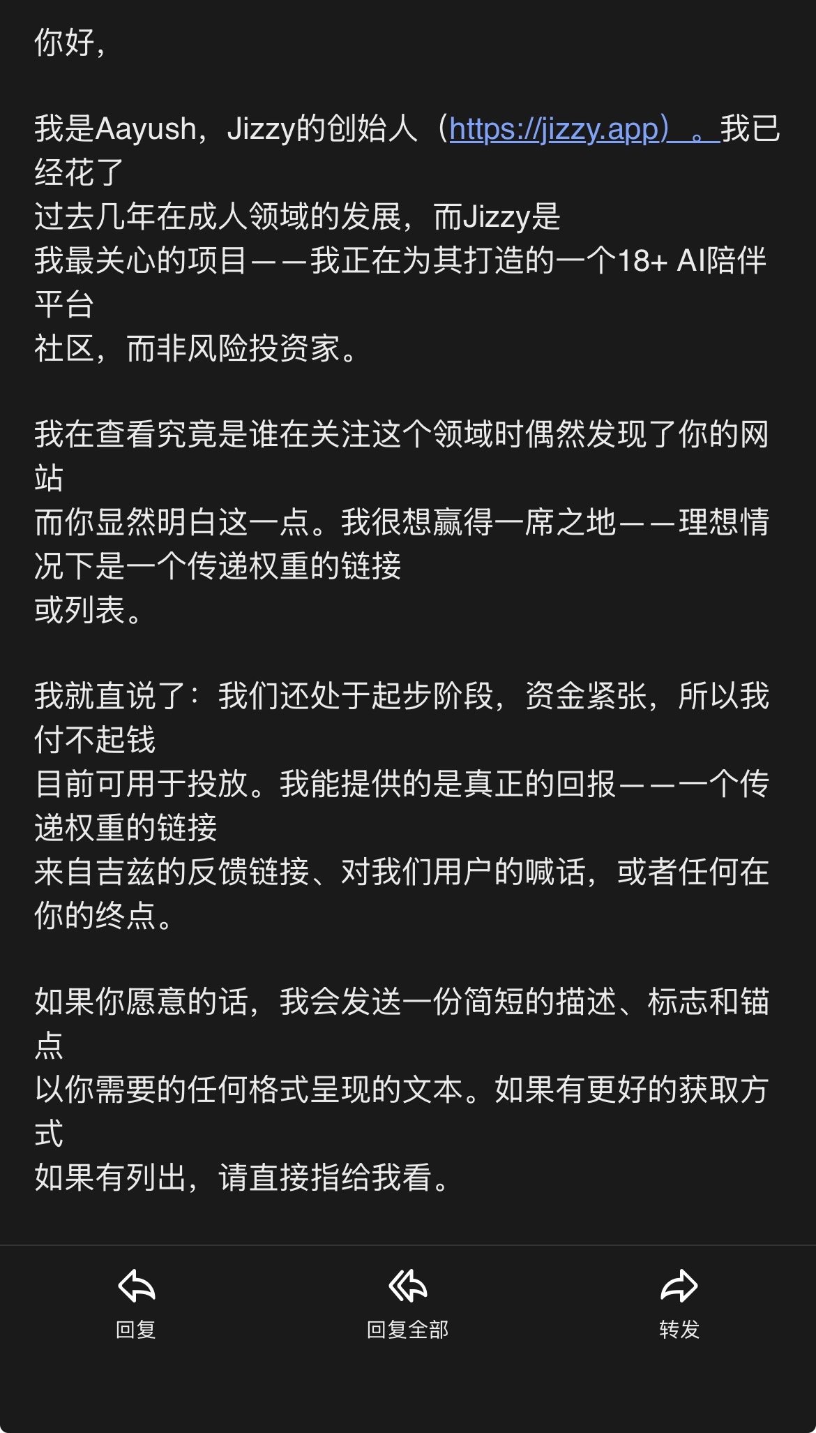 经济这么不景气么，老外都不舍得花钱了，快穷死了，出个单字符