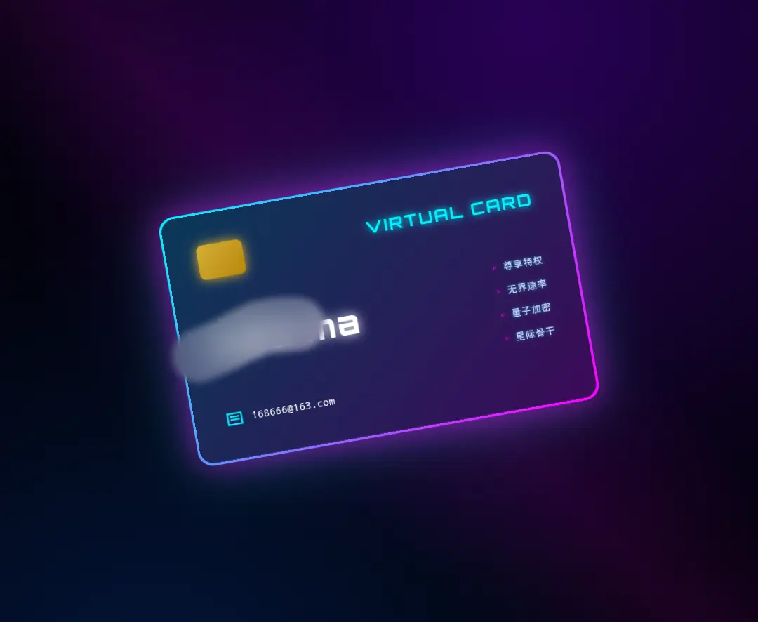 做了一个域名停靠页面。