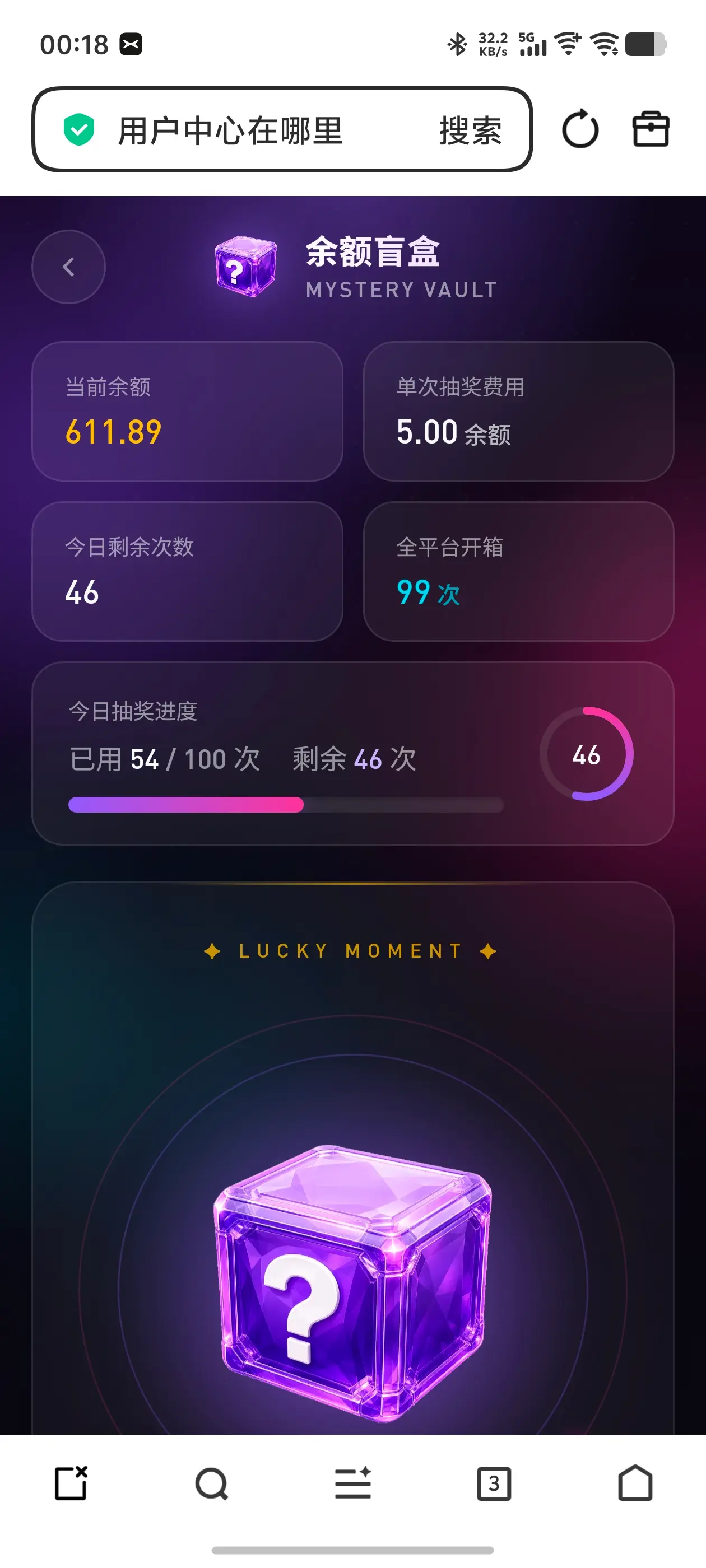 速拓云出了一个新玩法，来看看