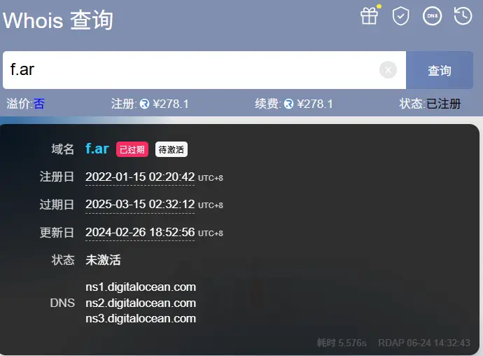 F.AR即将drop？