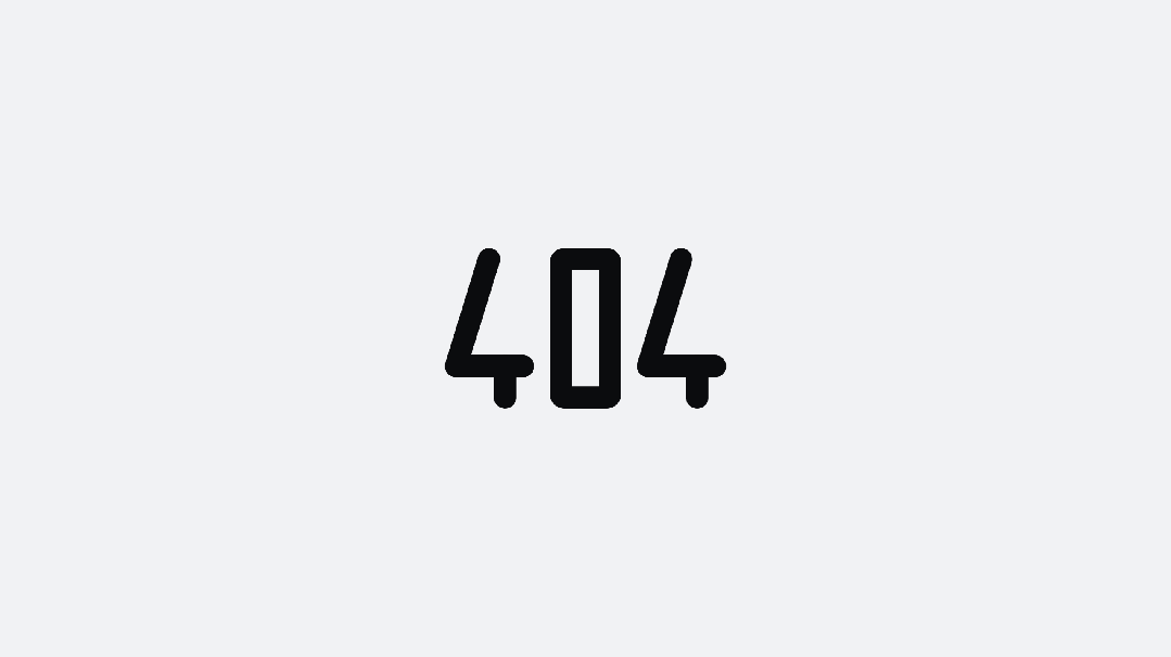 有意思的404