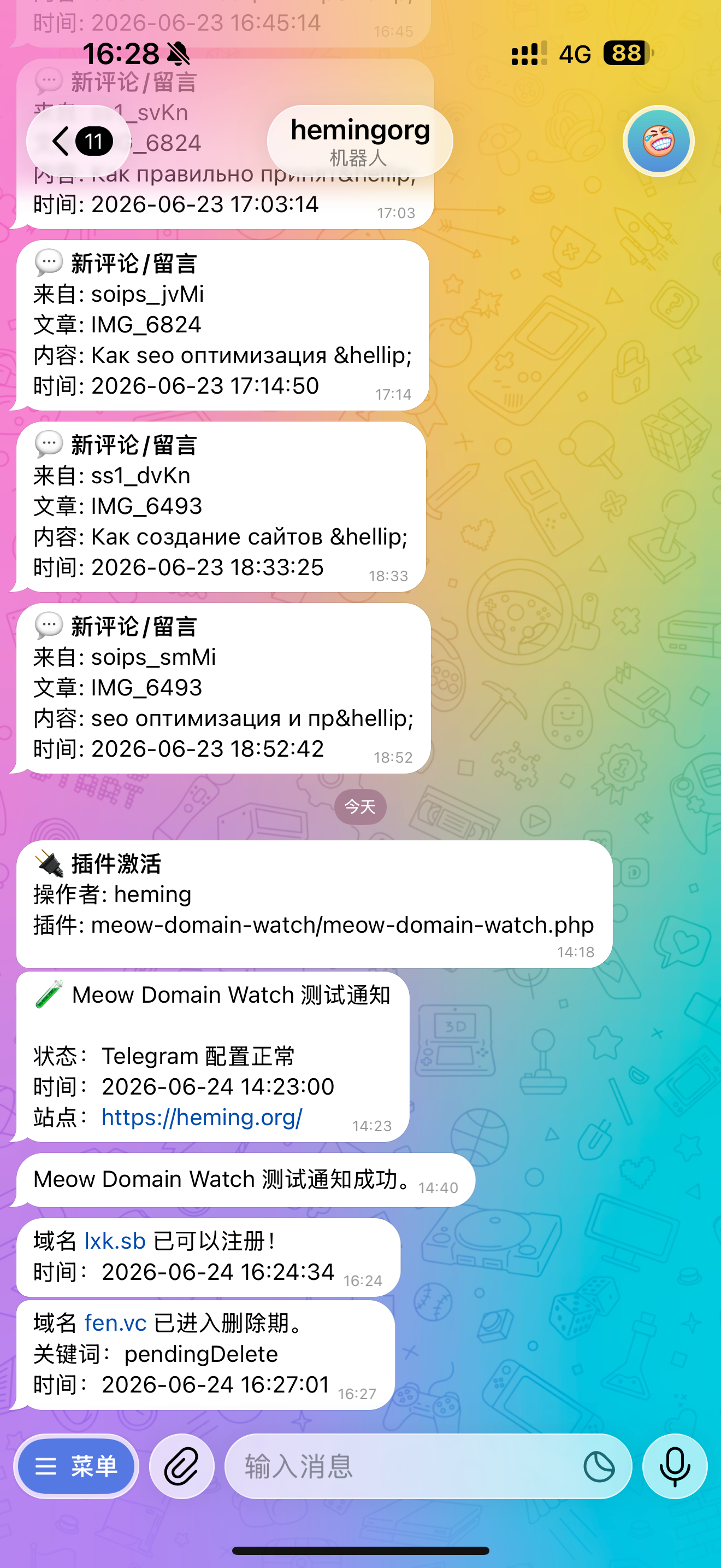 ChatGPT 太牛了，帮我弄了个域名监控，
