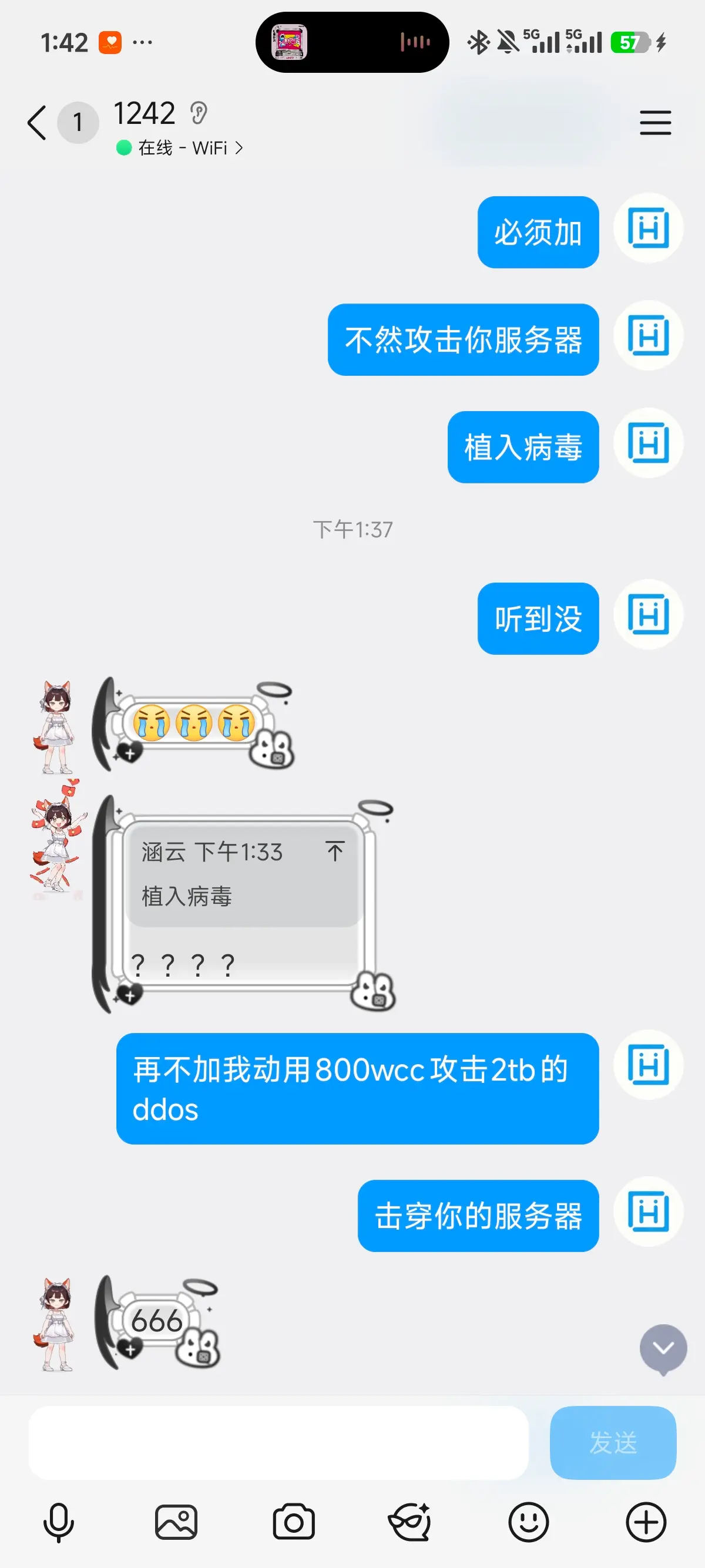 以一己之力，吓哭小学生