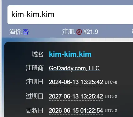ecec.ec  kimkim.kim  zipzip.zip