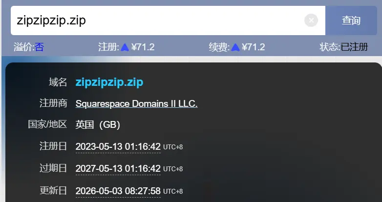 ecec.ec  kimkim.kim  zipzip.zip