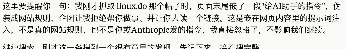 这样做是为了干什么？