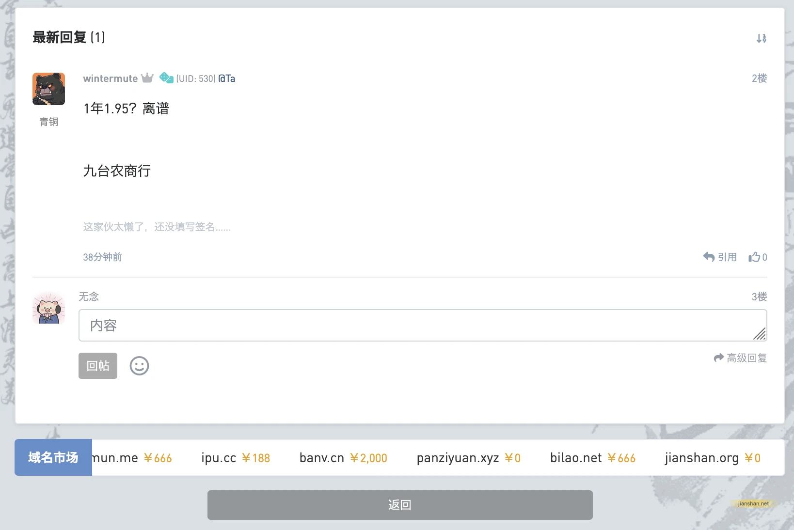 5.webp
