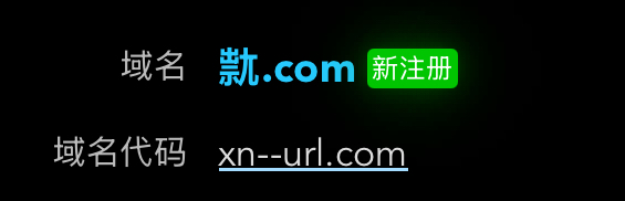 㞊.com?