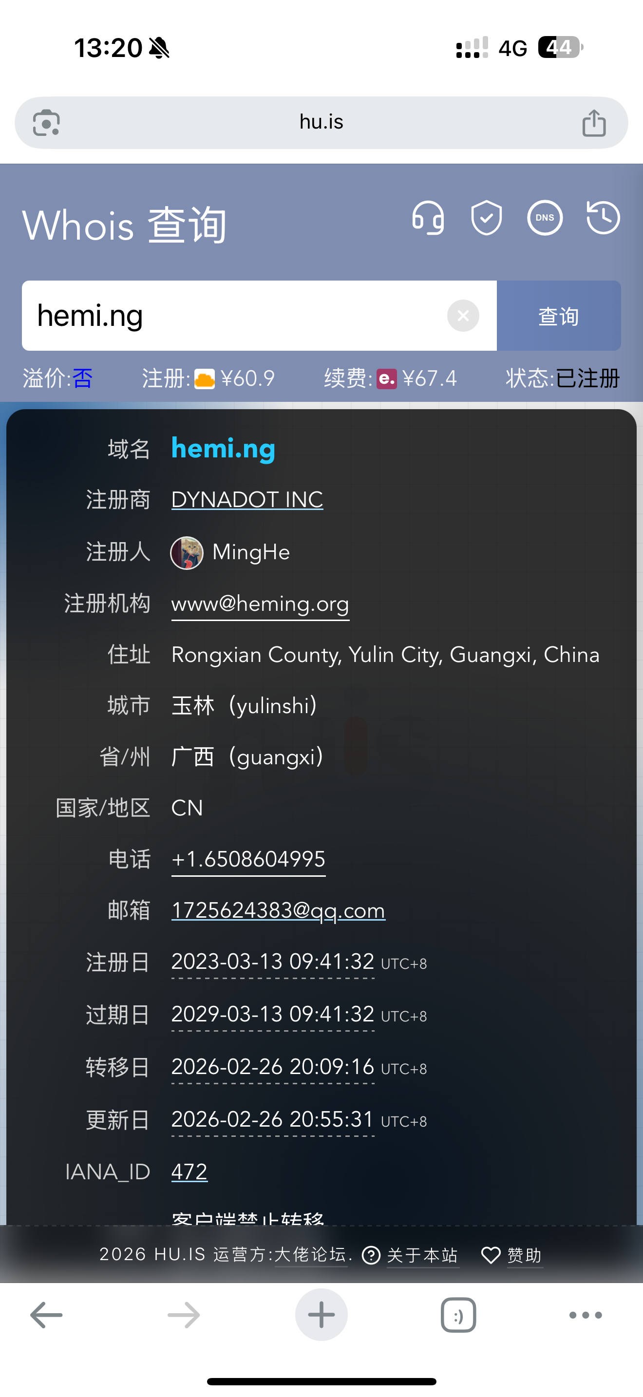 IMG_9957.png