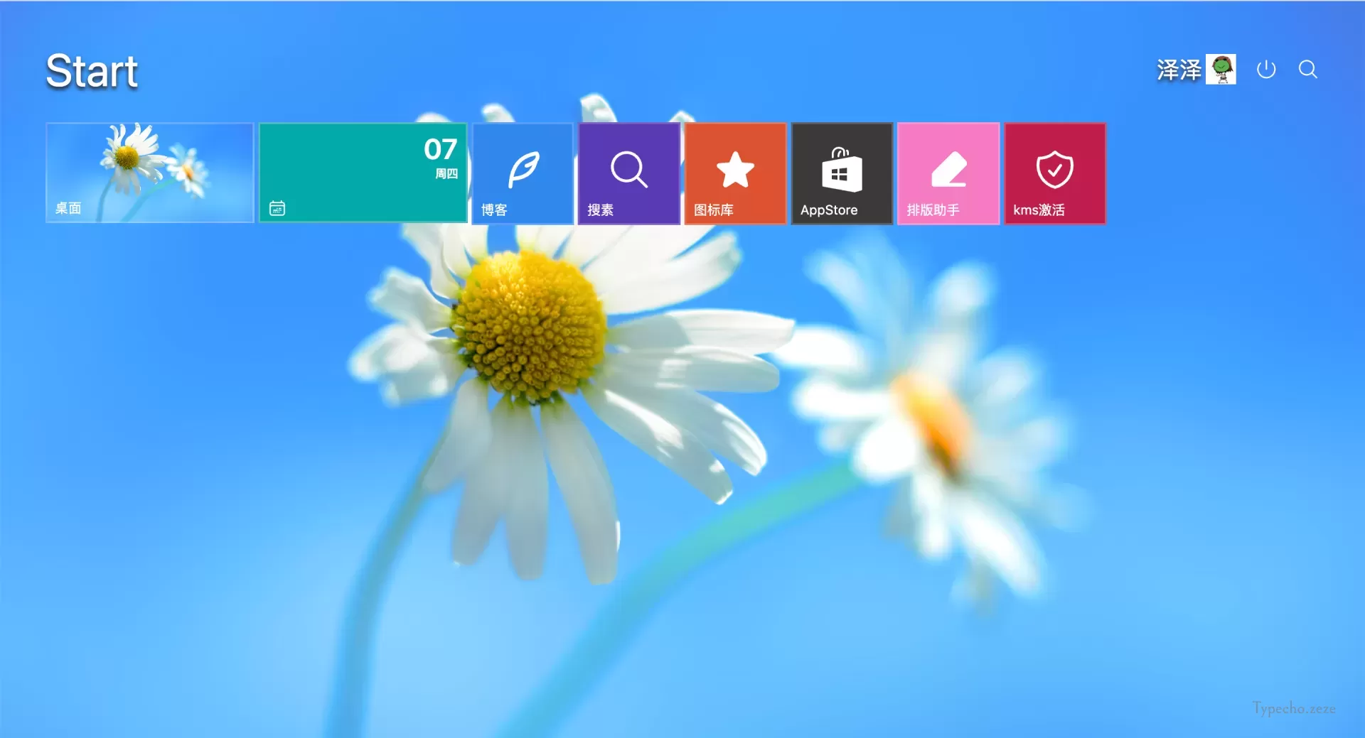 win9特色主题typecho.webp