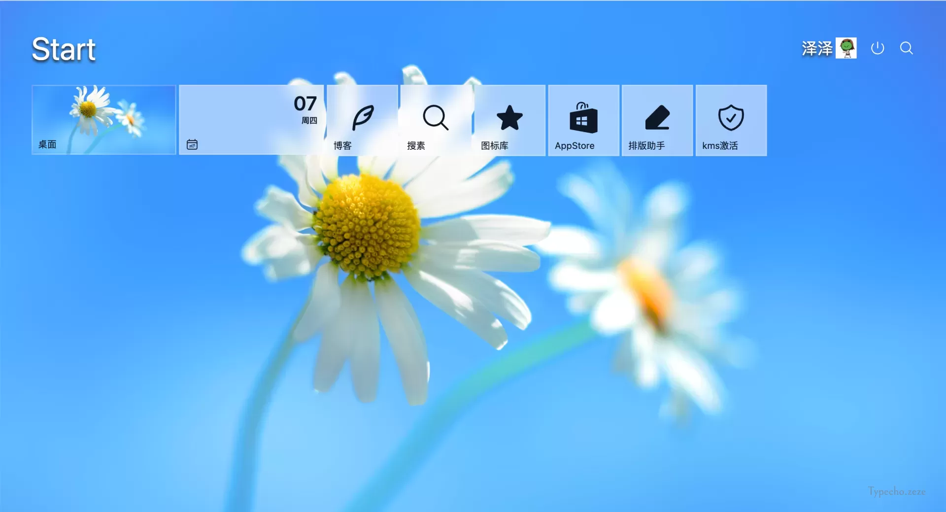win9特色主题typecho.webp