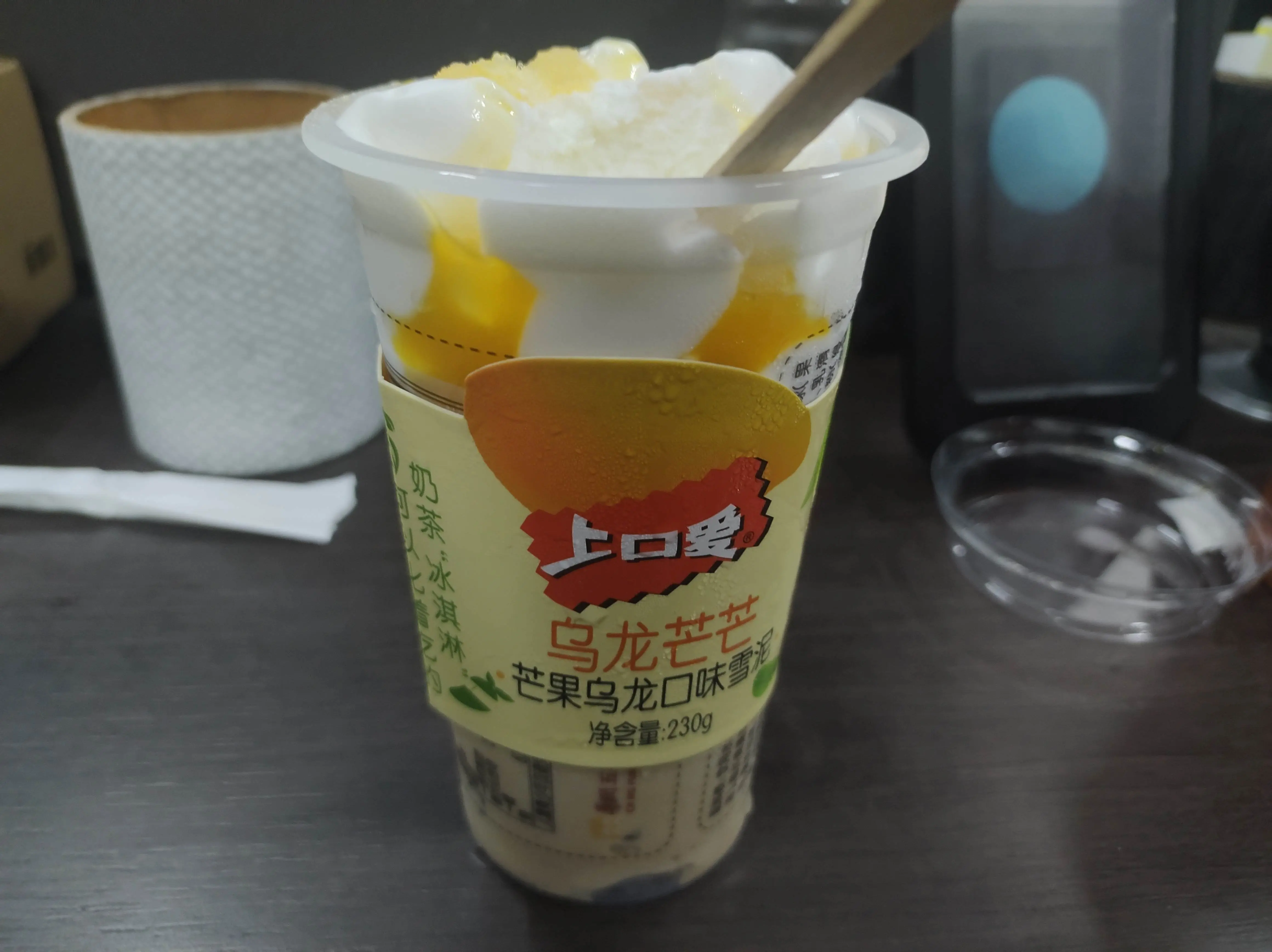 太家还是要避暑啊。天太热了