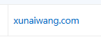 有没有大佬看上的收了吧