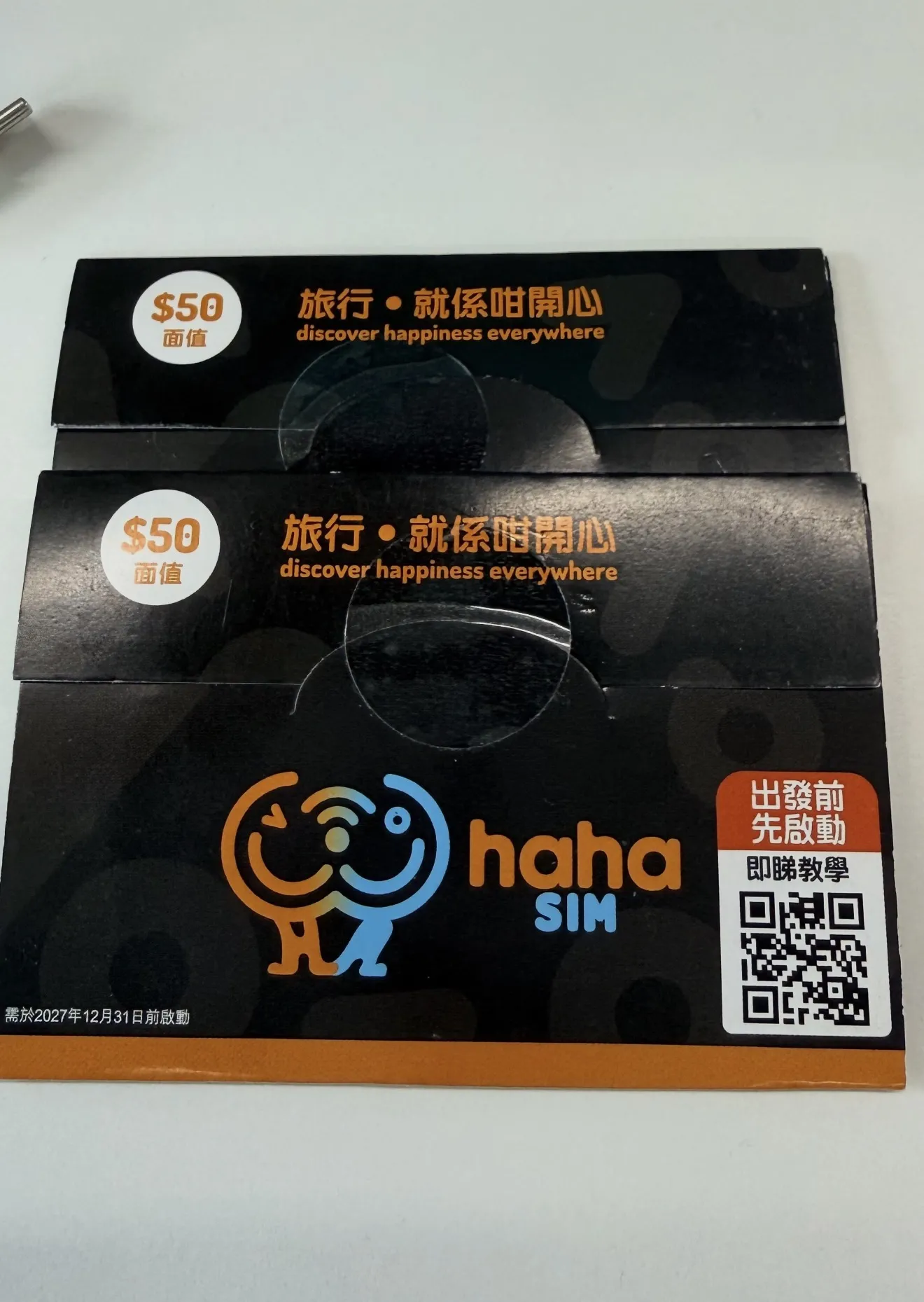 有两张富裕的Haha sim 卡有需要的吗 激活