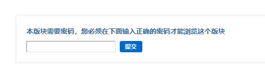 我发现最近有个黑产技术很牛逼,也很恶心