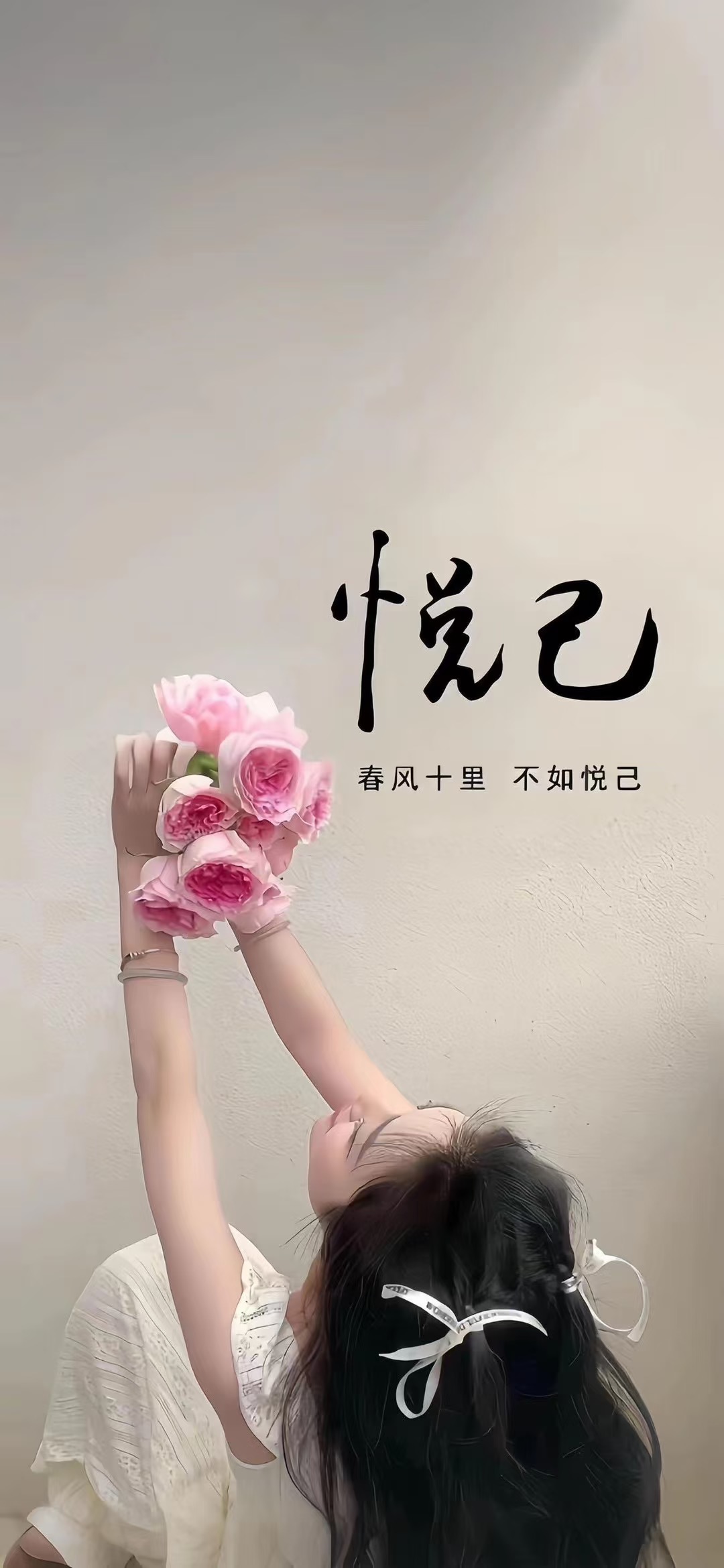 白金词org出一出