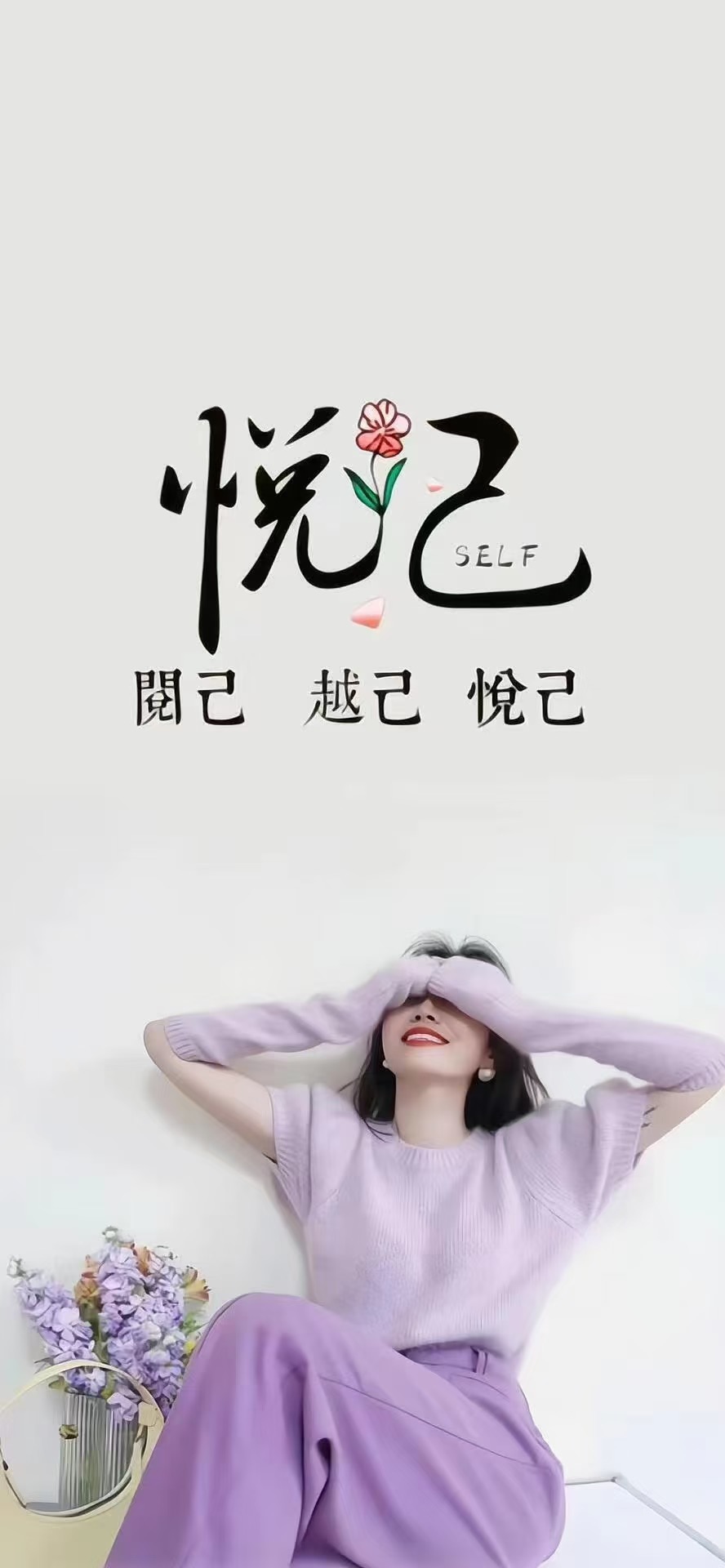 白金词org出一出