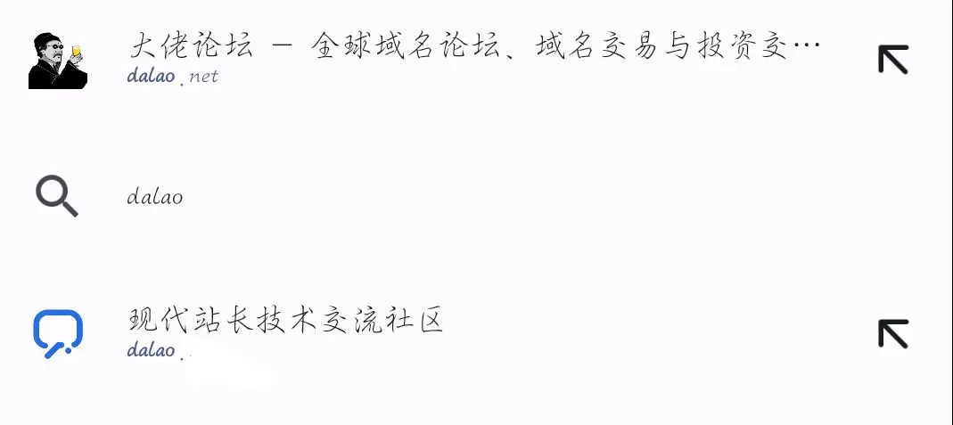秦始黄加油