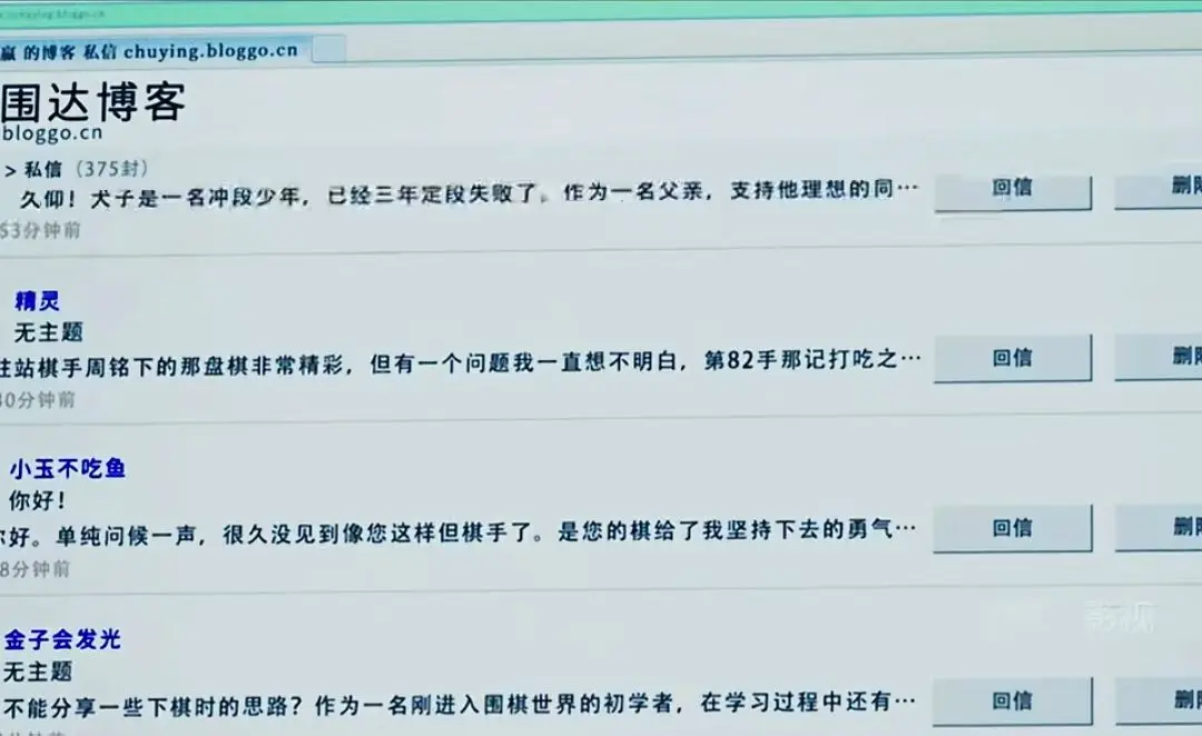 新米，一个博客米