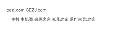 捡漏价出一个四字母.com
