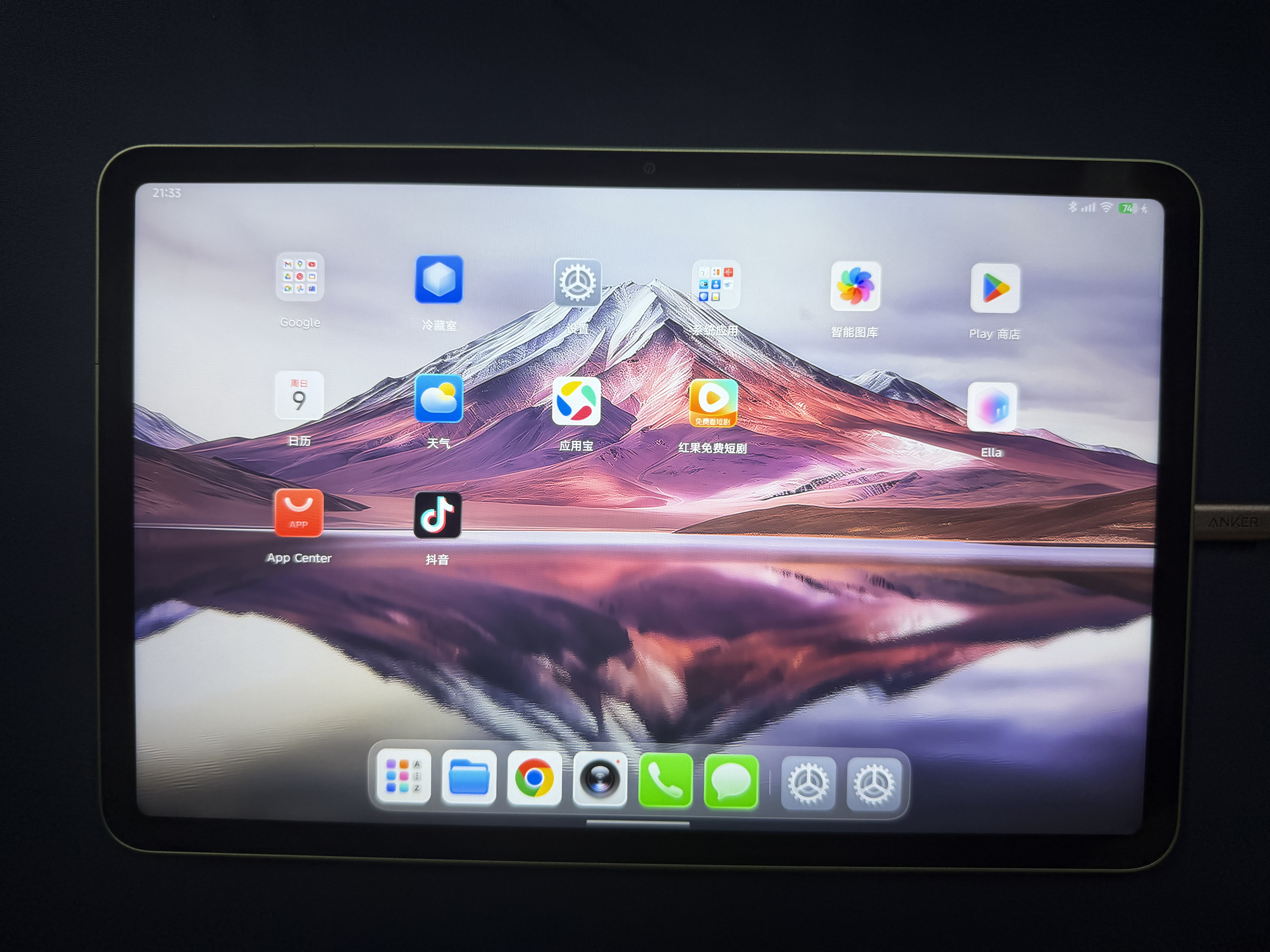 找一些零件、搓了一个pad 、能用。