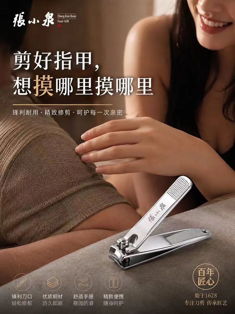 这是真的吗？现在广告可以这样么？