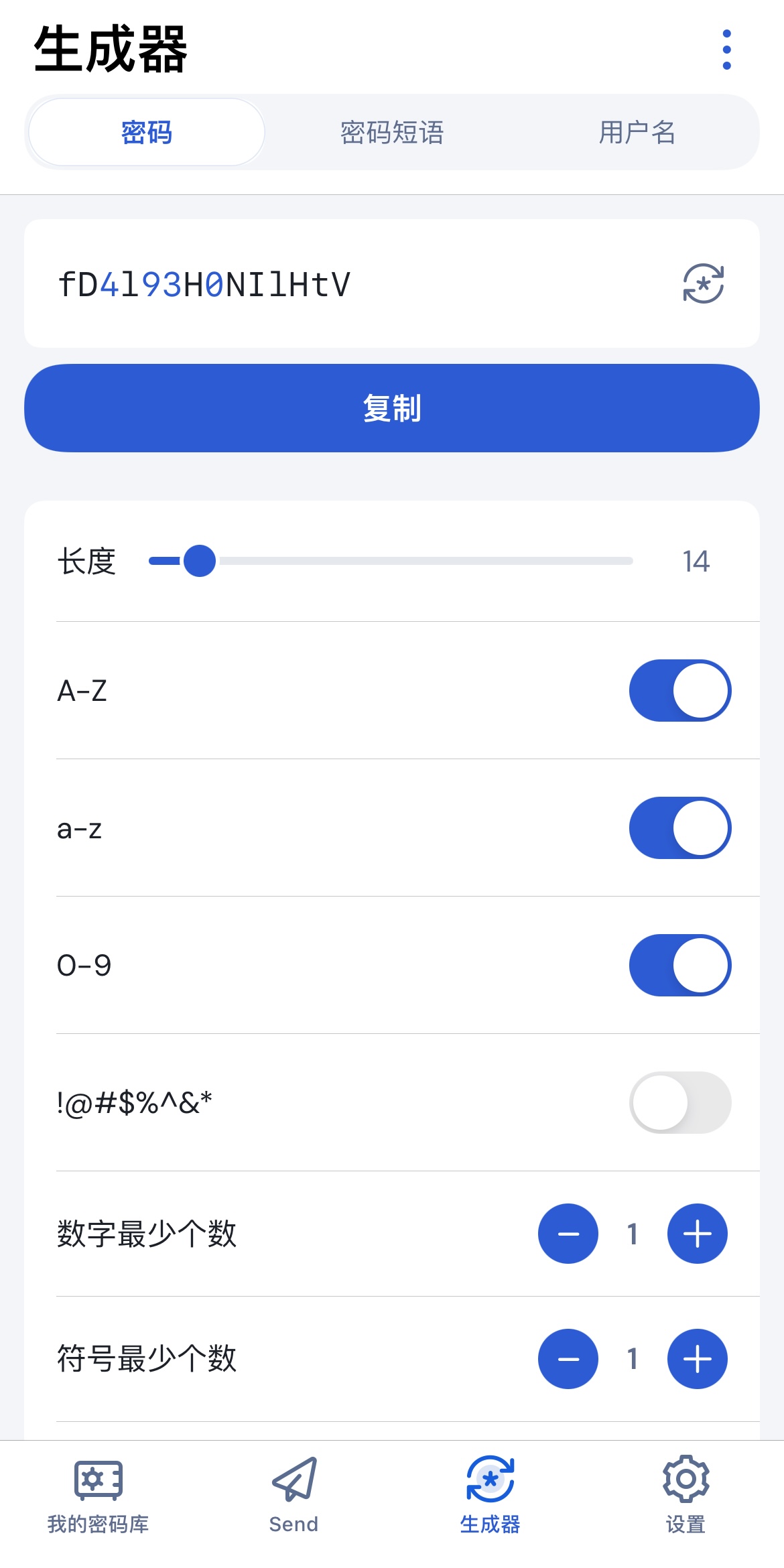 大家都用的哪一款密码管理器？