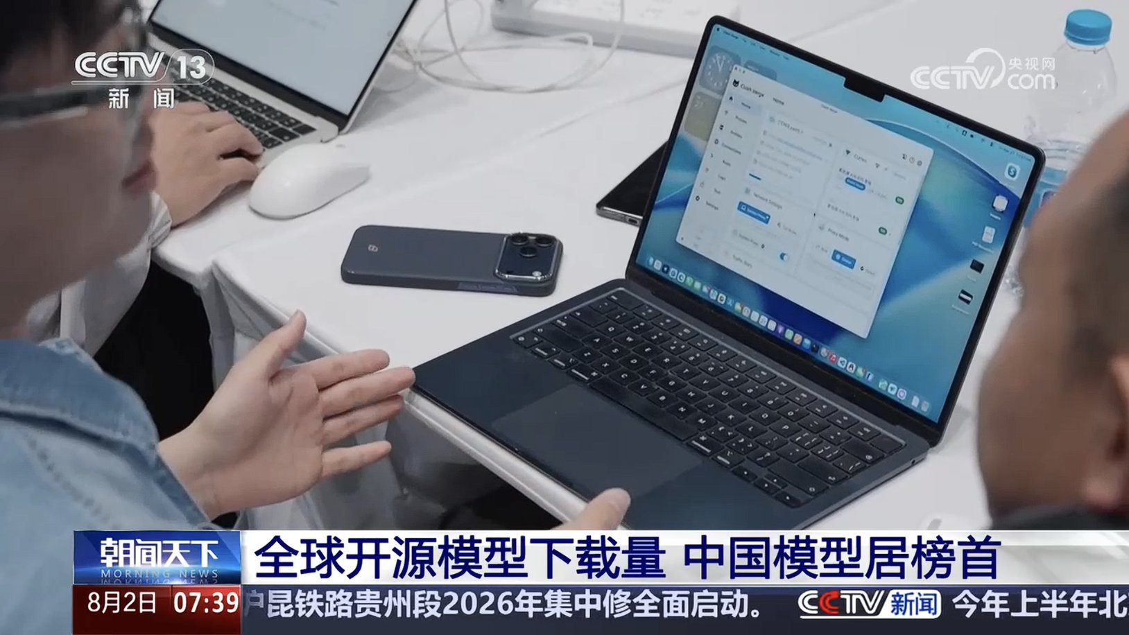 什么牌子的电脑