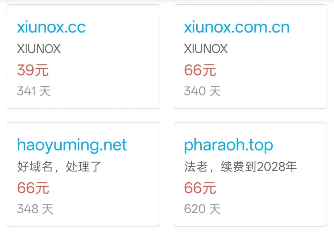 haoyuming.net 66
