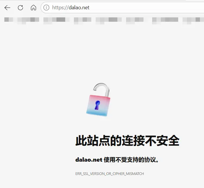 网站打不开