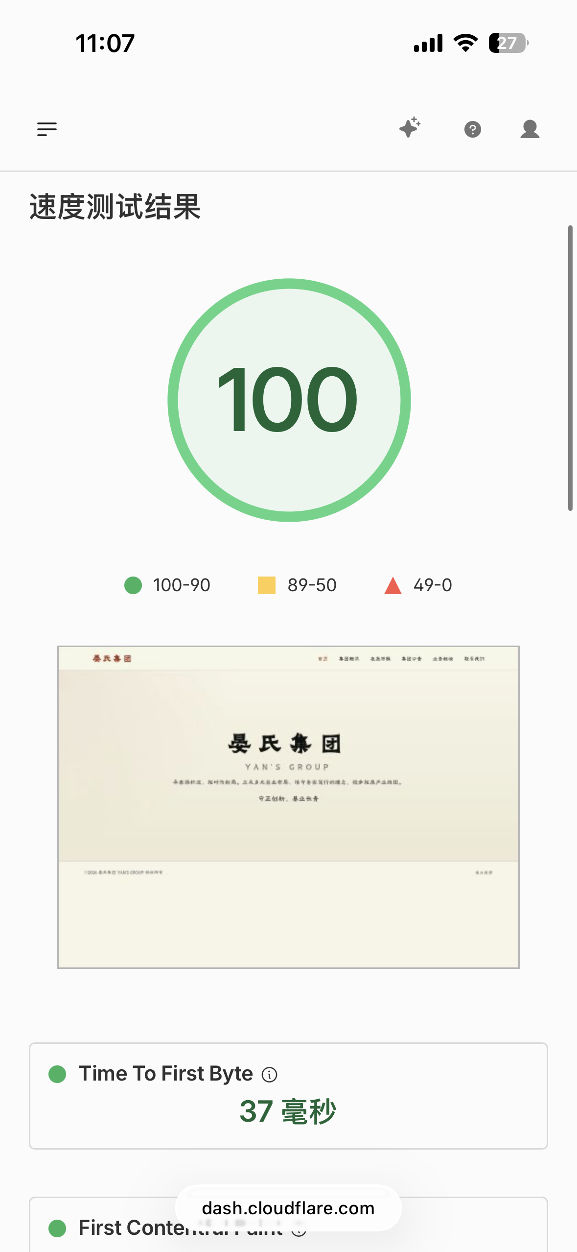你们网站单页托管哪里的