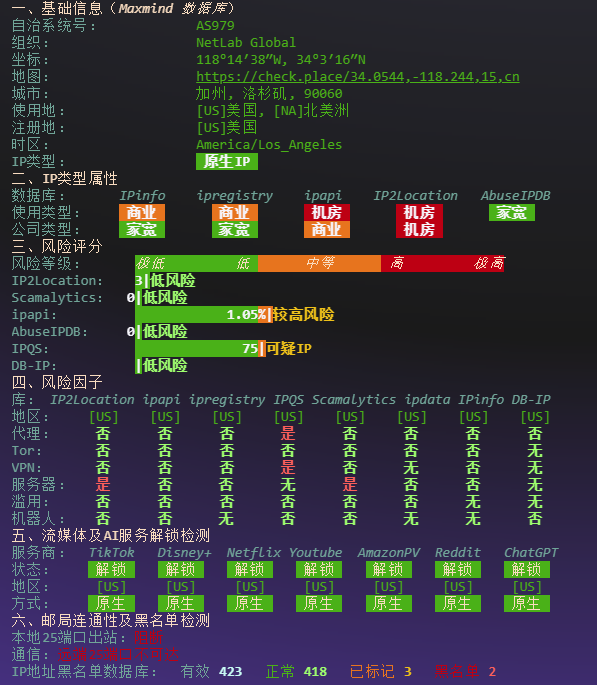 319f33e6-7972-4b67-b71c-1b02e84be042.png