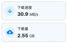paste-20260930-091834.png