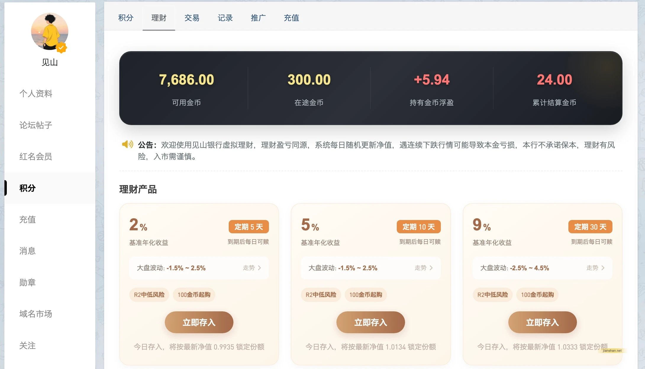 99.webp