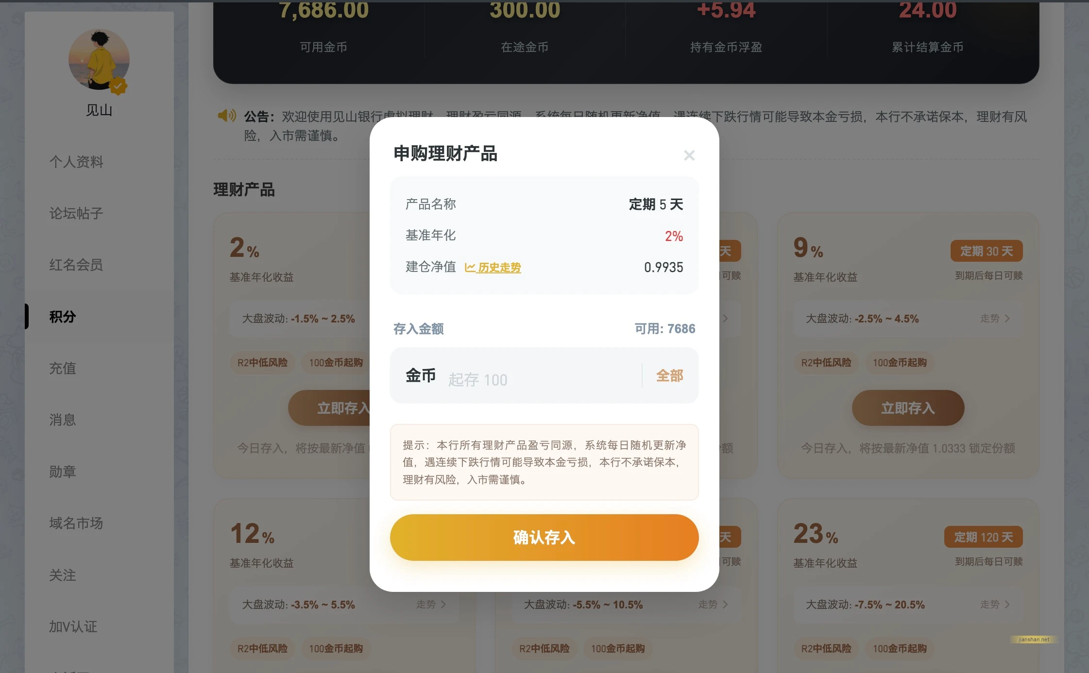 100.webp