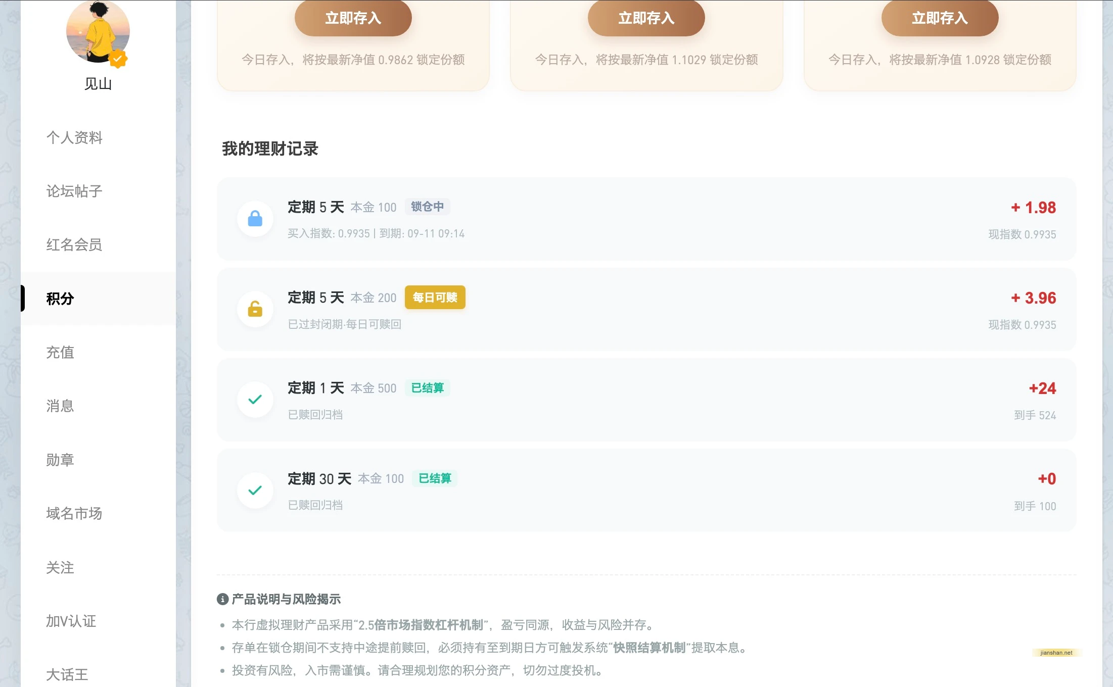999.webp