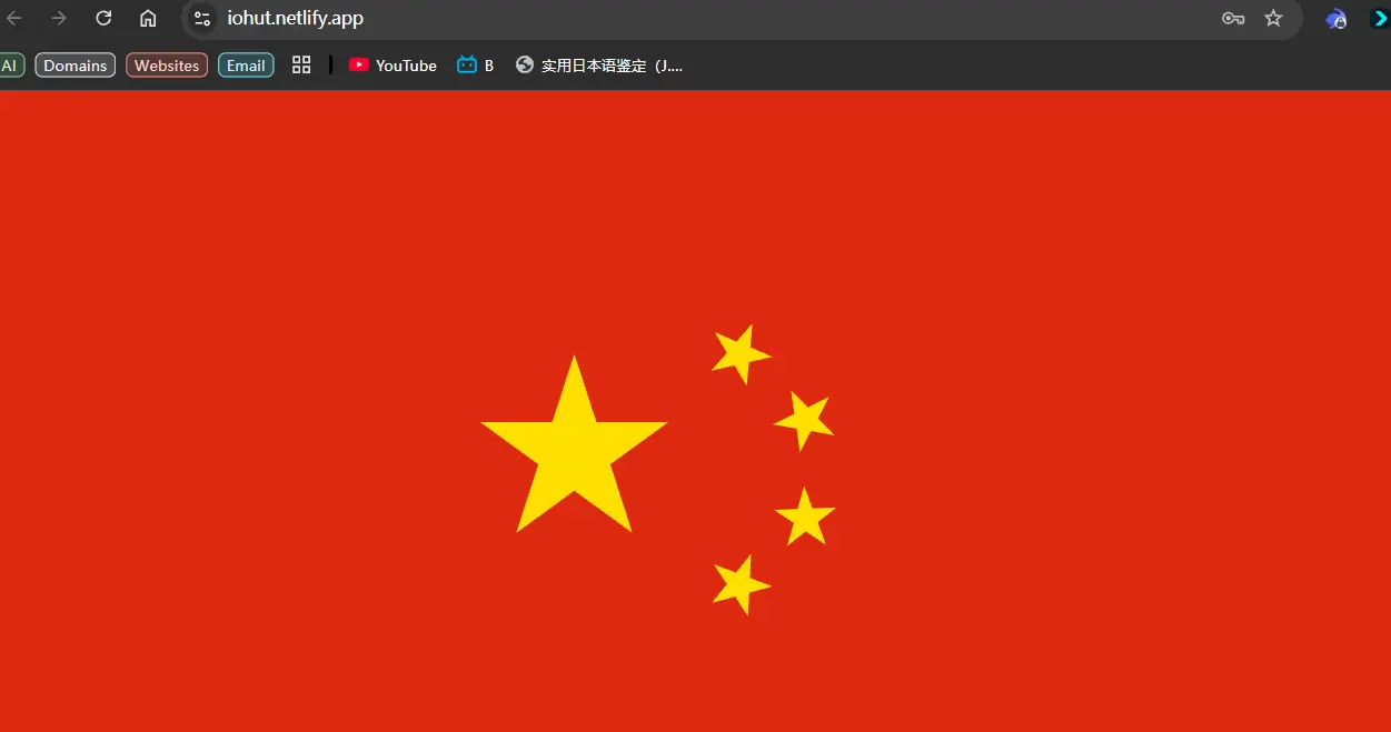 这tm是怎么回事