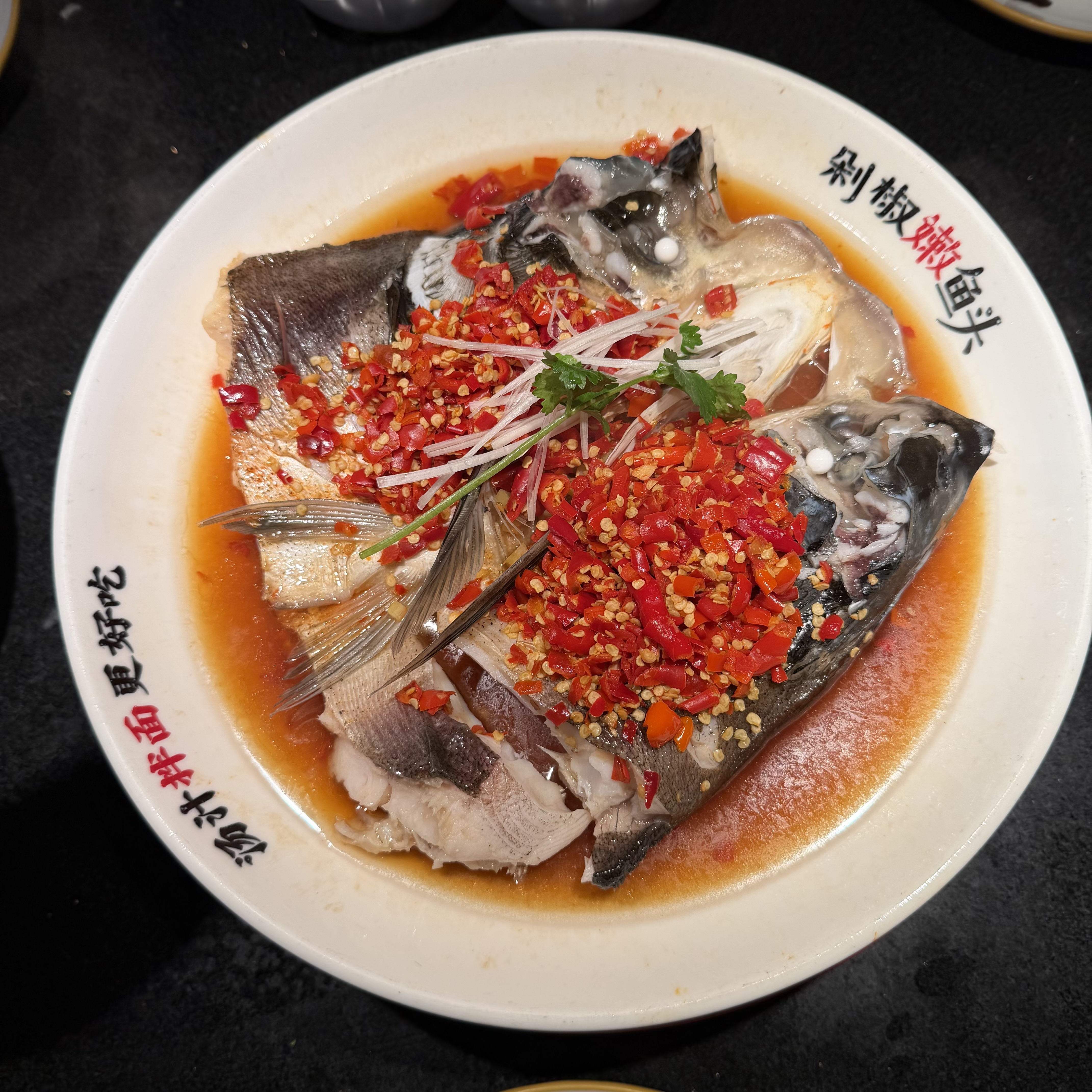 简单吃 两个人都吃不完