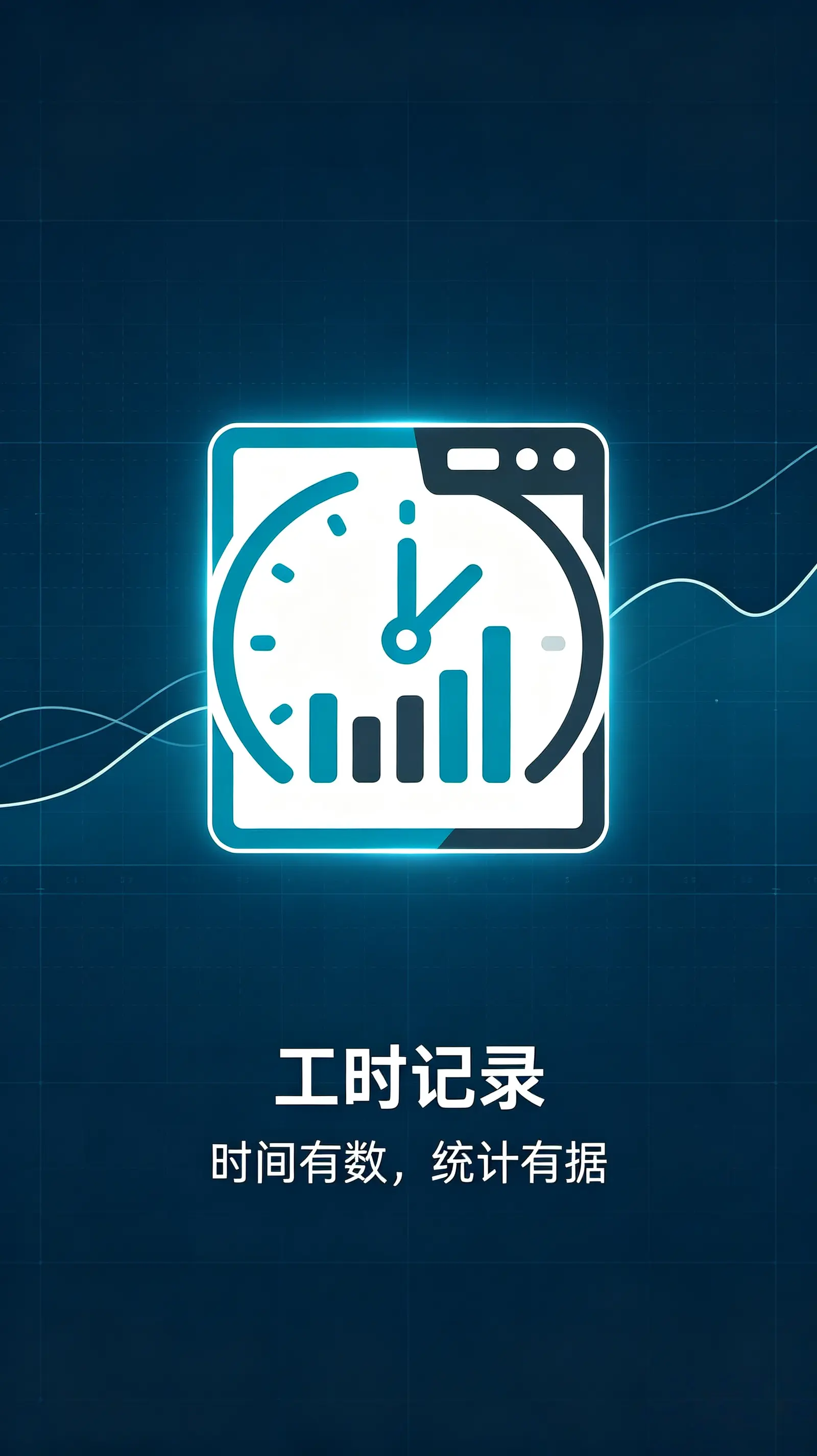 关于AI给做的一些logo(app图标)