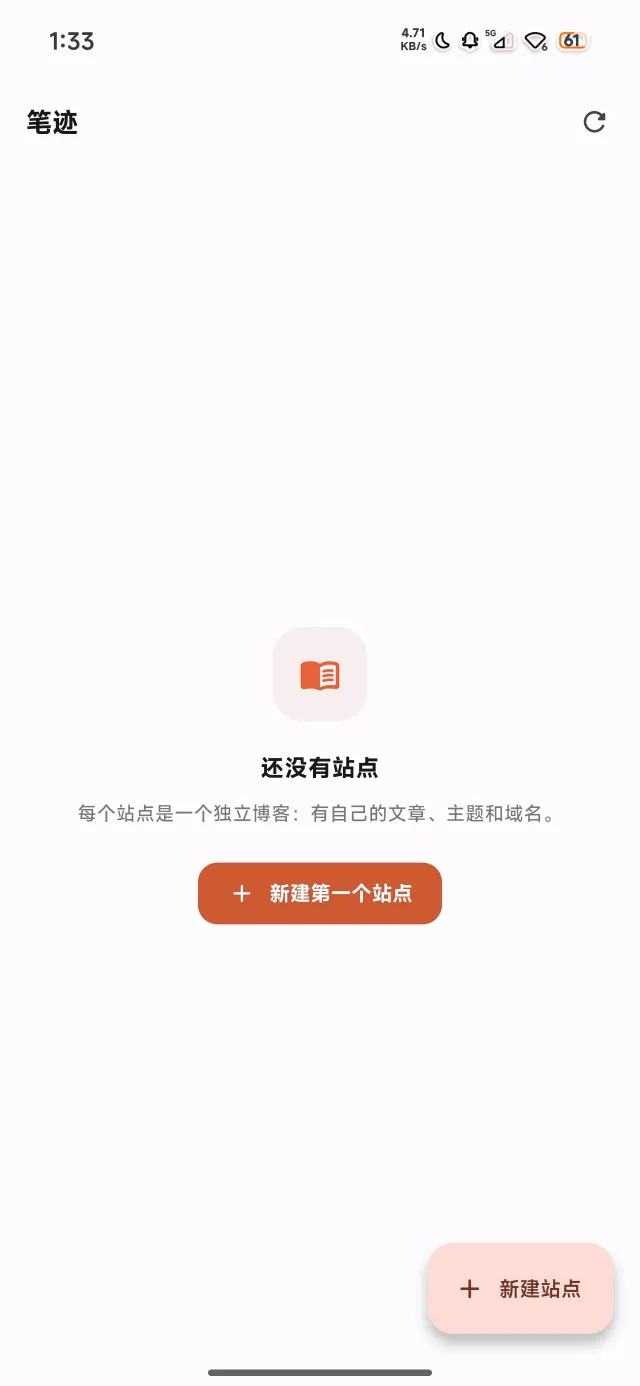 1792517675198_compressed.webp
