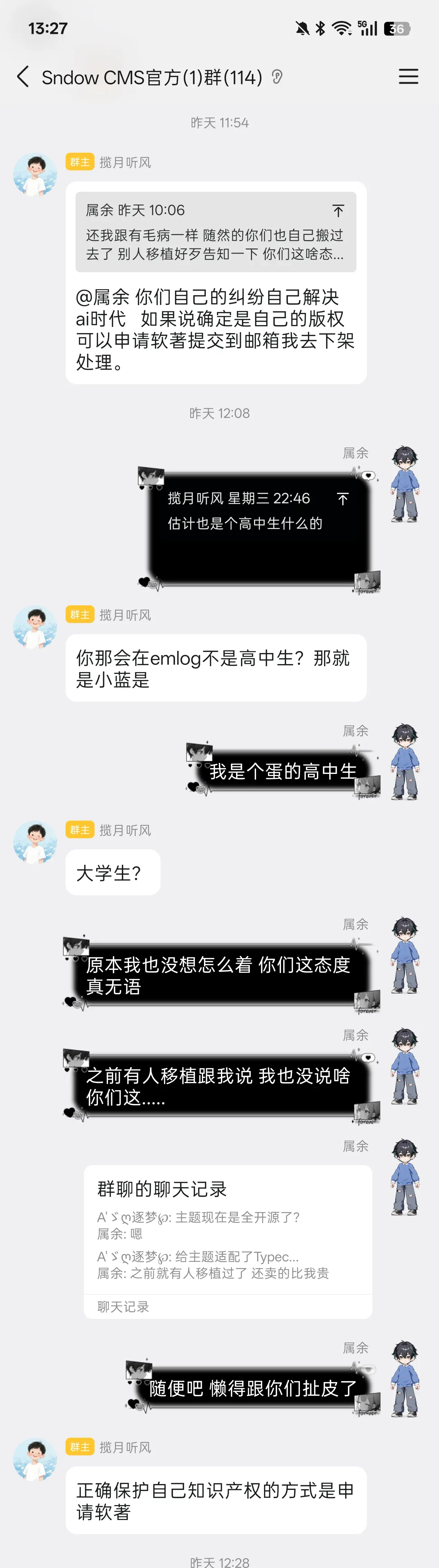 更了几个月的主题让人移植了