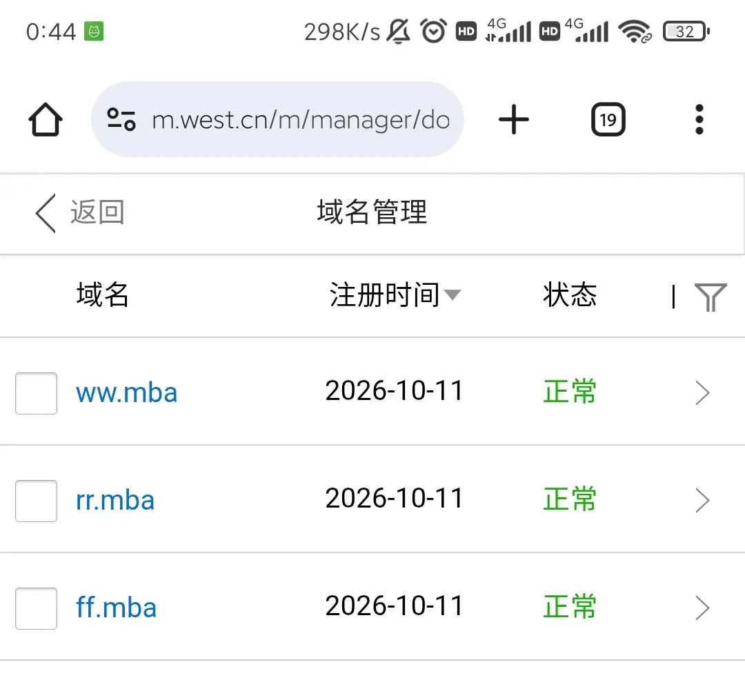 出一手双叠二字母域名。